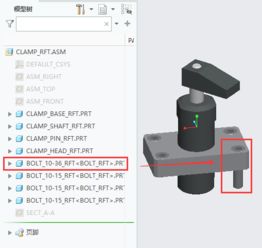 裝配中的族表零件替換軟件開(kāi)發(fā)