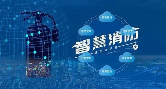 青島民宿協會正式成立，嘉筠通信以網絡技術開發助力產業提質升級