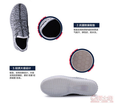 廠家直銷(xiāo)爆款LED發(fā)光鞋 兒童男女通用七彩充電椰子鞋，一件代發(fā)支持